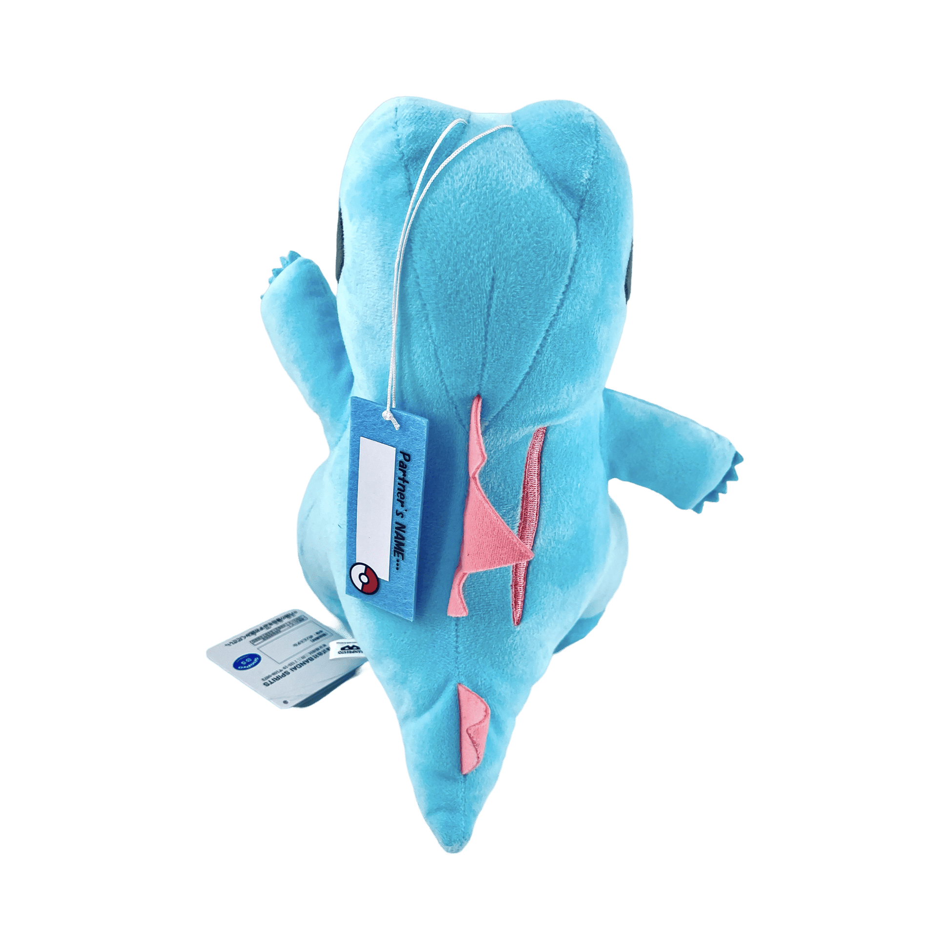 PELUCHE POKÉMON KAIMINUS - Lerepaireducollectionneur - Peluche