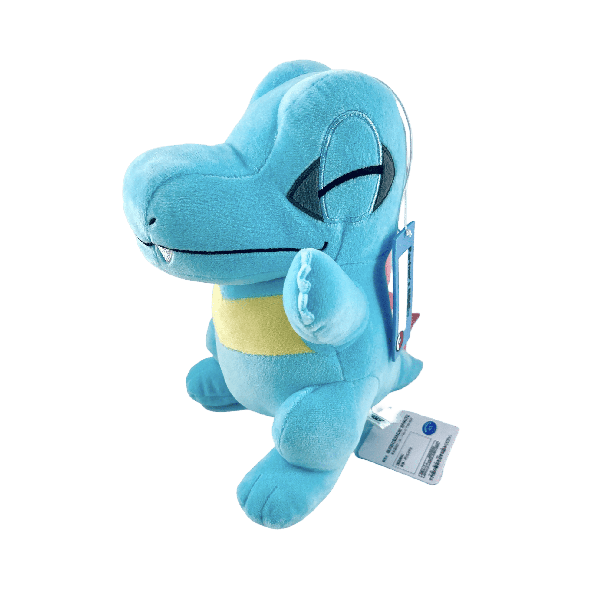 PELUCHE POKÉMON KAIMINUS - Lerepaireducollectionneur - Peluche