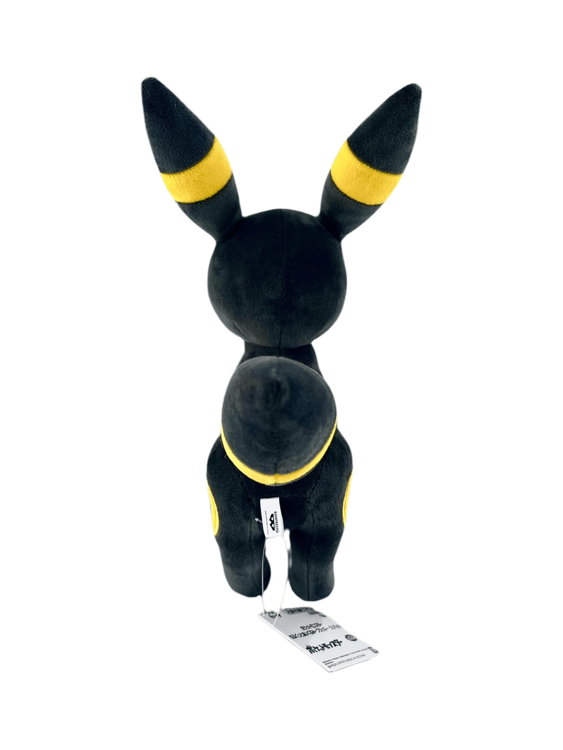 PELUCHE POKÉMON NOCTALI - Lerepaireducollectionneur - Peluche