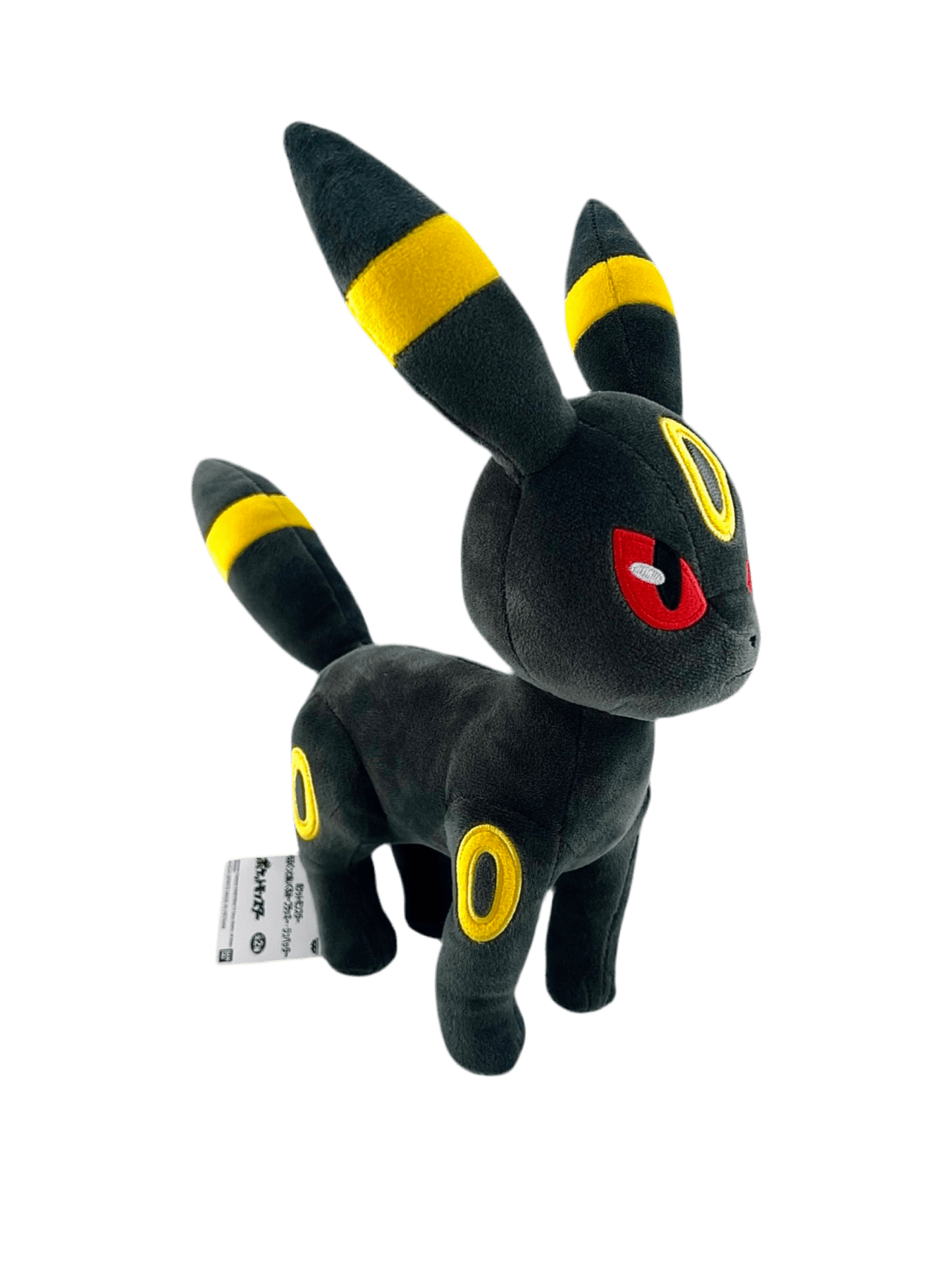PELUCHE POKÉMON NOCTALI - Lerepaireducollectionneur - Peluche