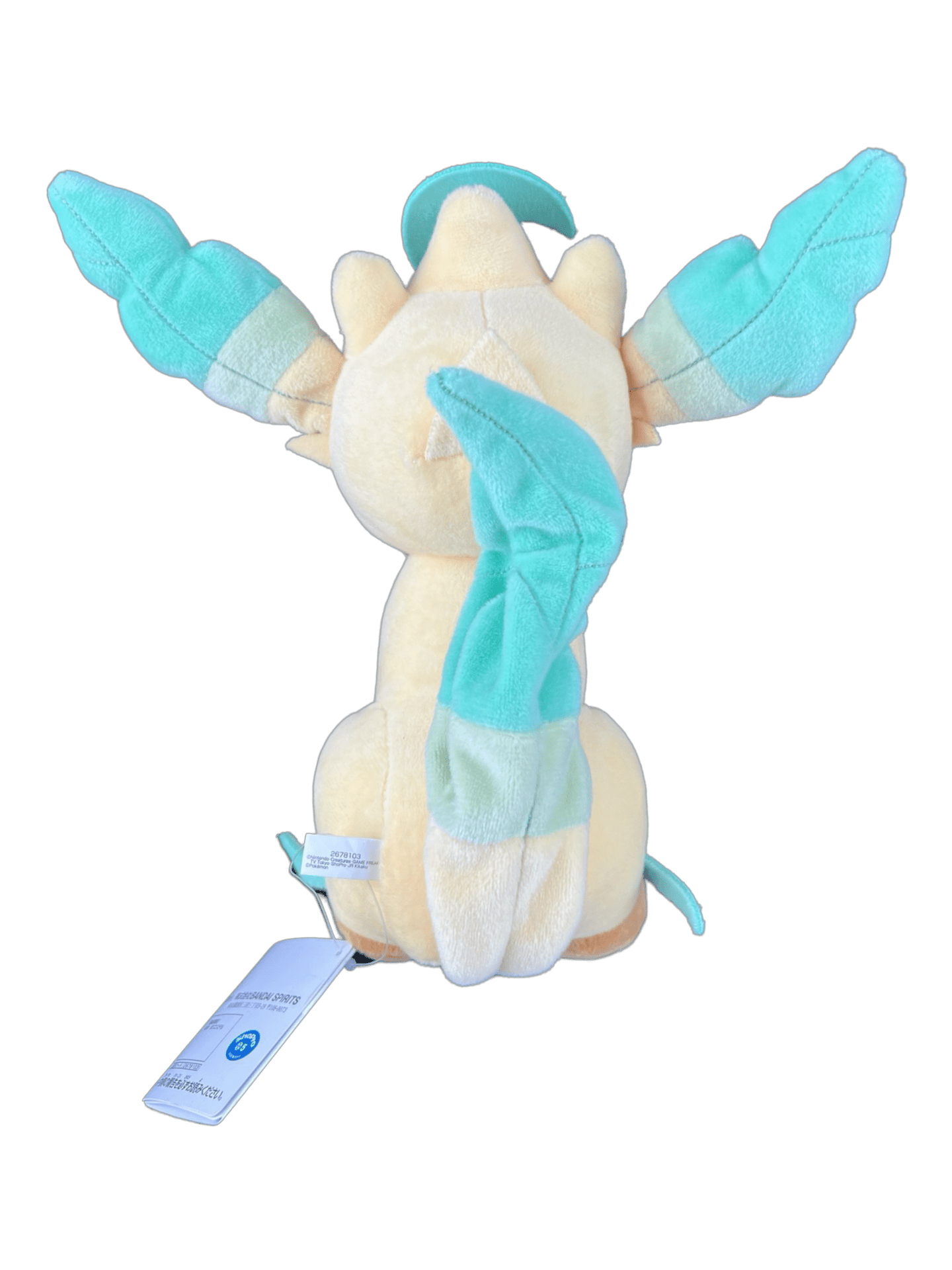 PELUCHE POKÉMON PHYLLALI - Lerepaireducollectionneur - Peluche