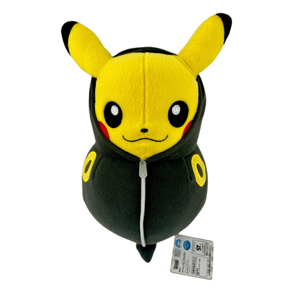PELUCHE POKÉMON PIKACHU PONCHO NOCTALI - Lerepaireducollectionneur - Peluche