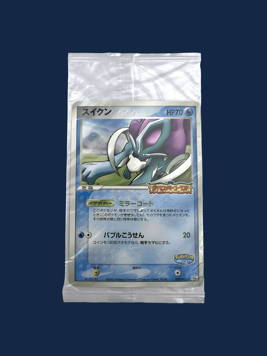 PROMO SUICUNE 039/PCG-P POKEPARK'S - Lerepaireducollectionneur - Carte promo
