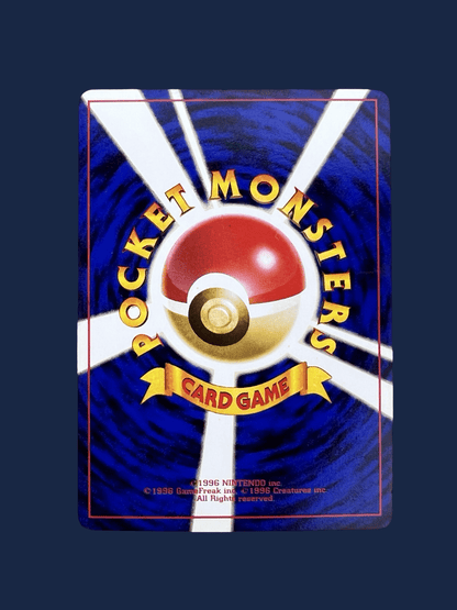 Tentacruel gym - Lerepaireducollectionneur - Wizard