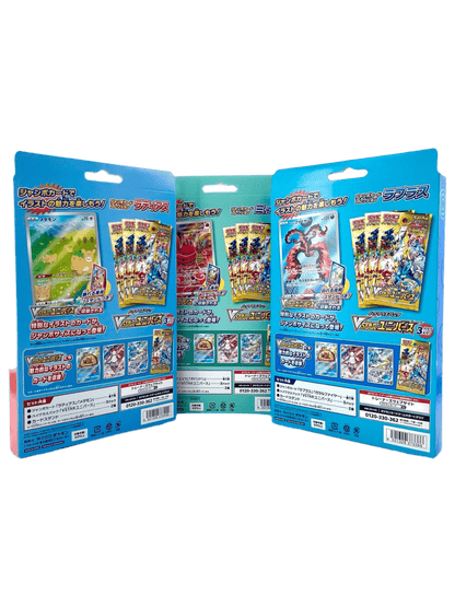 TRIO COFFRET VSTAR UNIVERSE - Lerepaireducollectionneur - Coffret