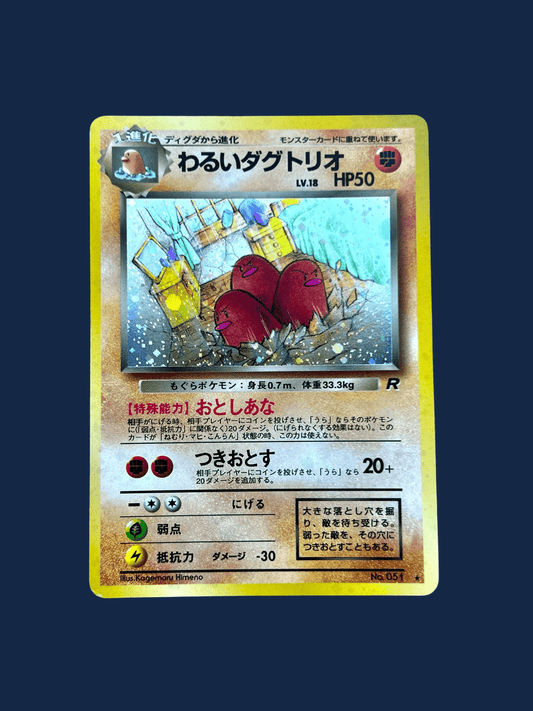 Triopikeur team rocket - Lerepaireducollectionneur - Wizard