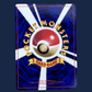 pokémon - M mime jungle - Wizard acheter des produits pokémon chez le repaire du collectionneur