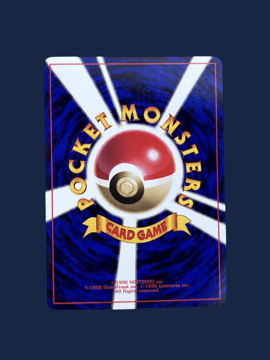 pokémon - M mime jungle - Wizard acheter des produits pokémon chez le repaire du collectionneur