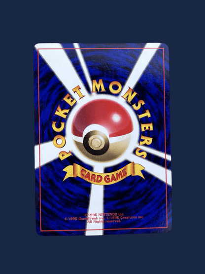 pokémon - M mime jungle - Wizard acheter des produits pokémon chez le repaire du collectionneur