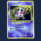 pokémon - M mime jungle - Wizard acheter des produits pokémon chez le repaire du collectionneur