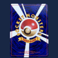 pokémon - Melodelfe gym - Wizard acheter des produits pokémon chez le repaire du collectionneur
