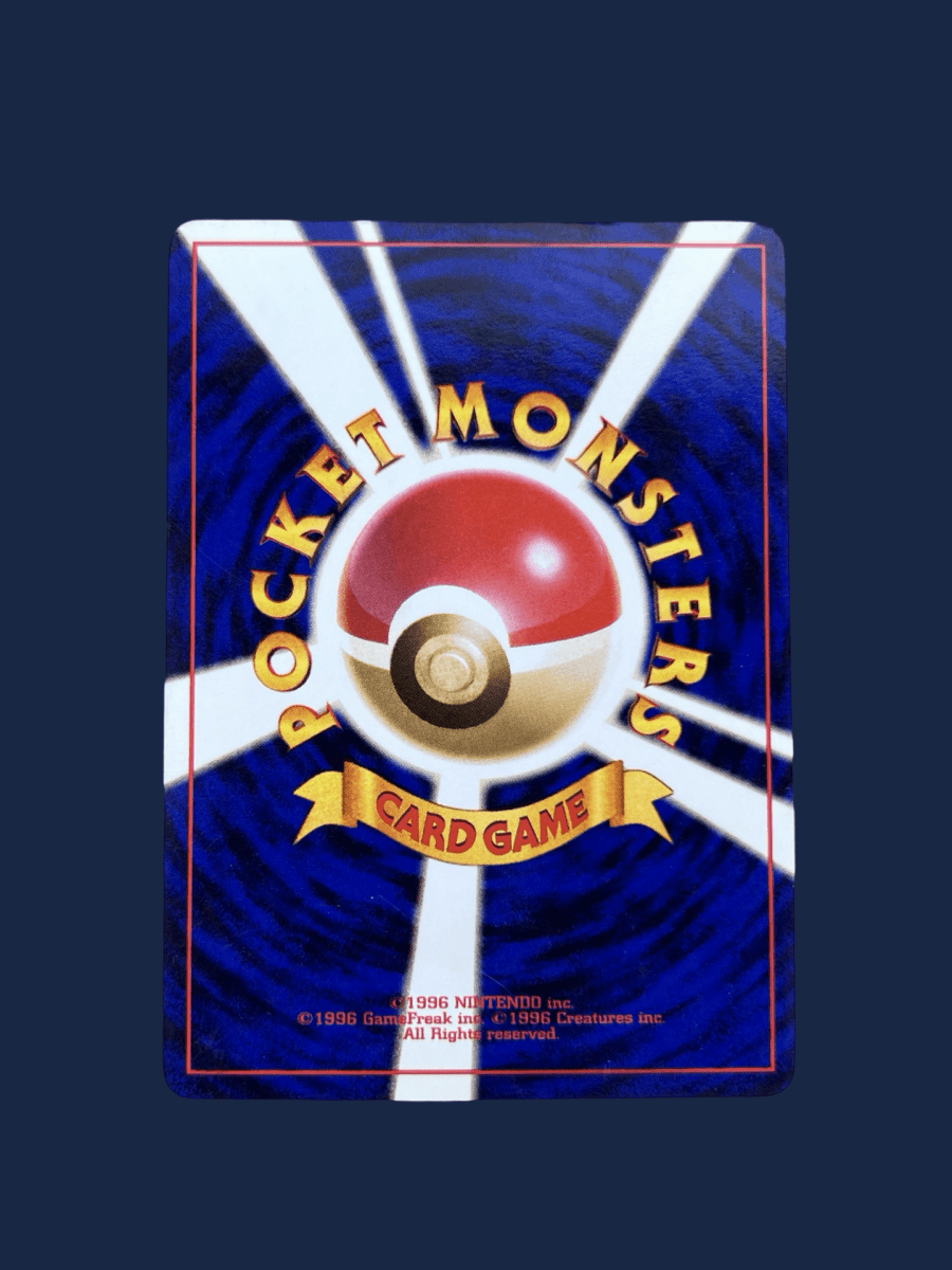 pokémon - Melodelfe gym - Wizard acheter des produits pokémon chez le repaire du collectionneur