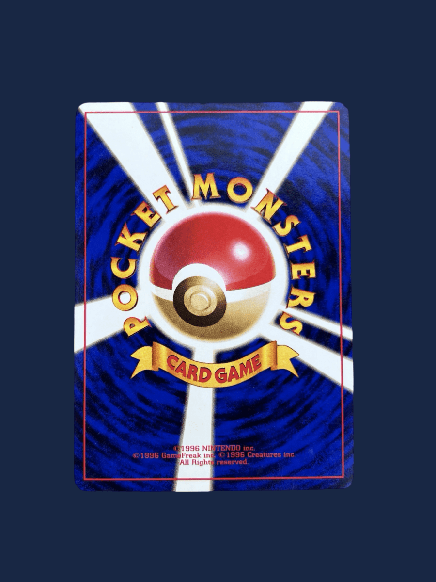 pokémon - Metamorph gym - Wizard acheter des produits pokémon chez le repaire du collectionneur