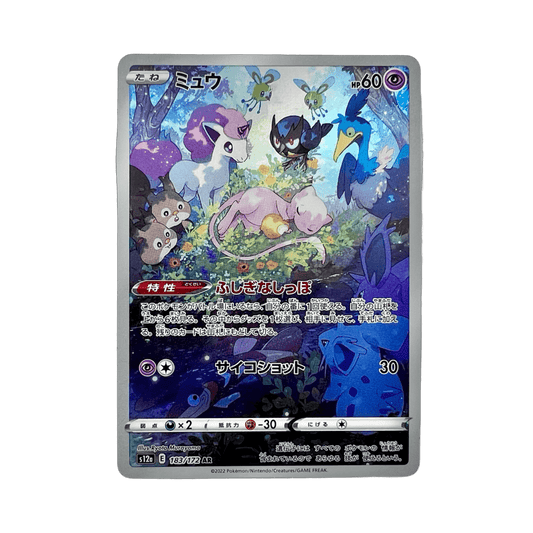 pokémon - MEW AR 183/172 S12A - AR JAP acheter des produits pokémon chez le repaire du collectionneur