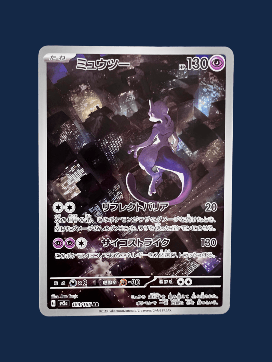 pokémon - MEWTWO AR - AR JAP acheter des produits pokémon chez le repaire du collectionneur