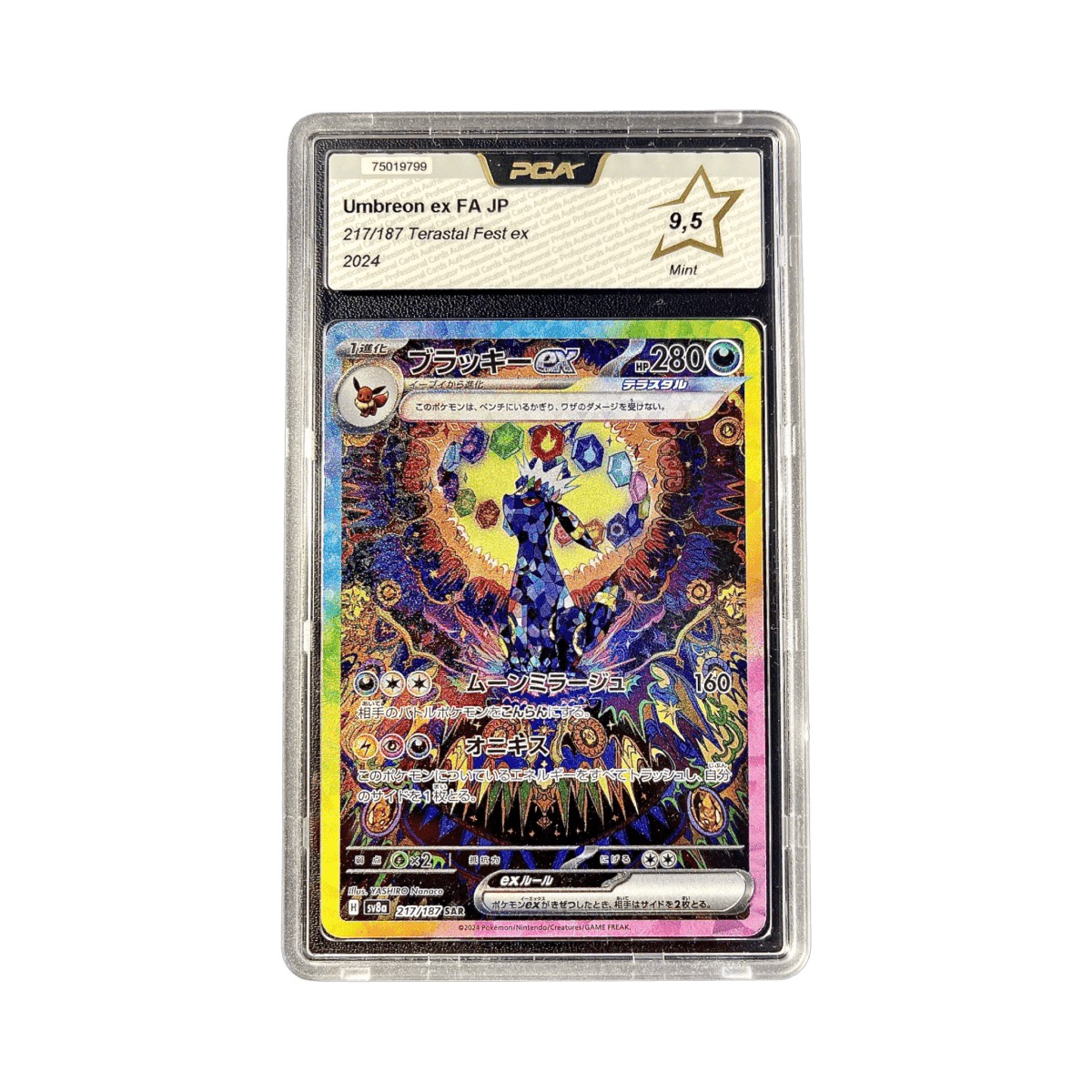 pokémon - NOCTALI ALT JAPONAIS 217/187 SAR SV8A - Cartes gradées acheter des produits pokémon chez le repaire du collectionneur