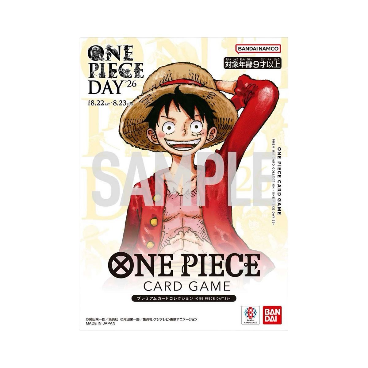 One Piece Card Game Premium Card Collection - One Piece Day'26 Japonais