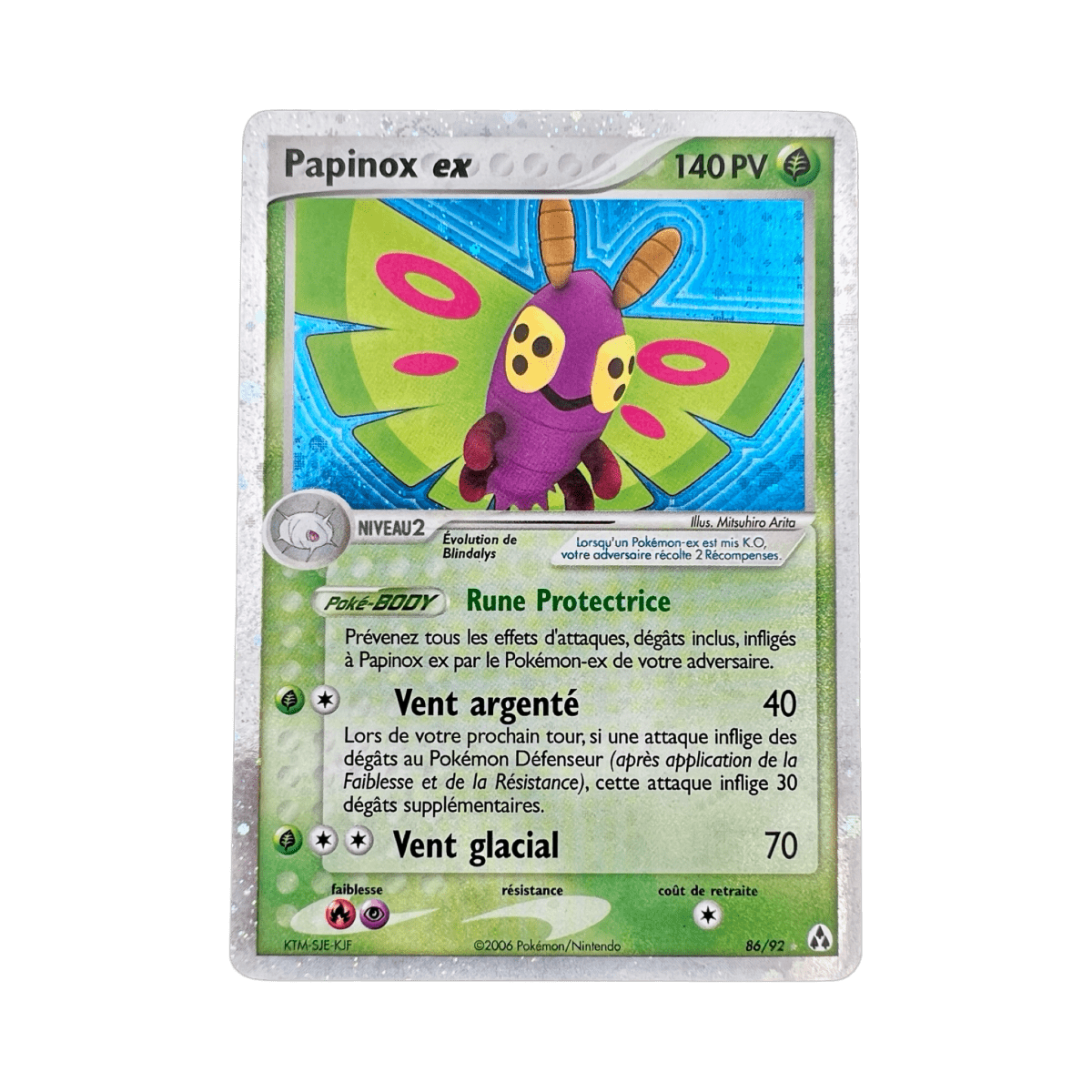 pokémon - Papinox ex 86/92 ex créateurs de légendes - acheter des produits pokémon chez le repaire du collectionneur