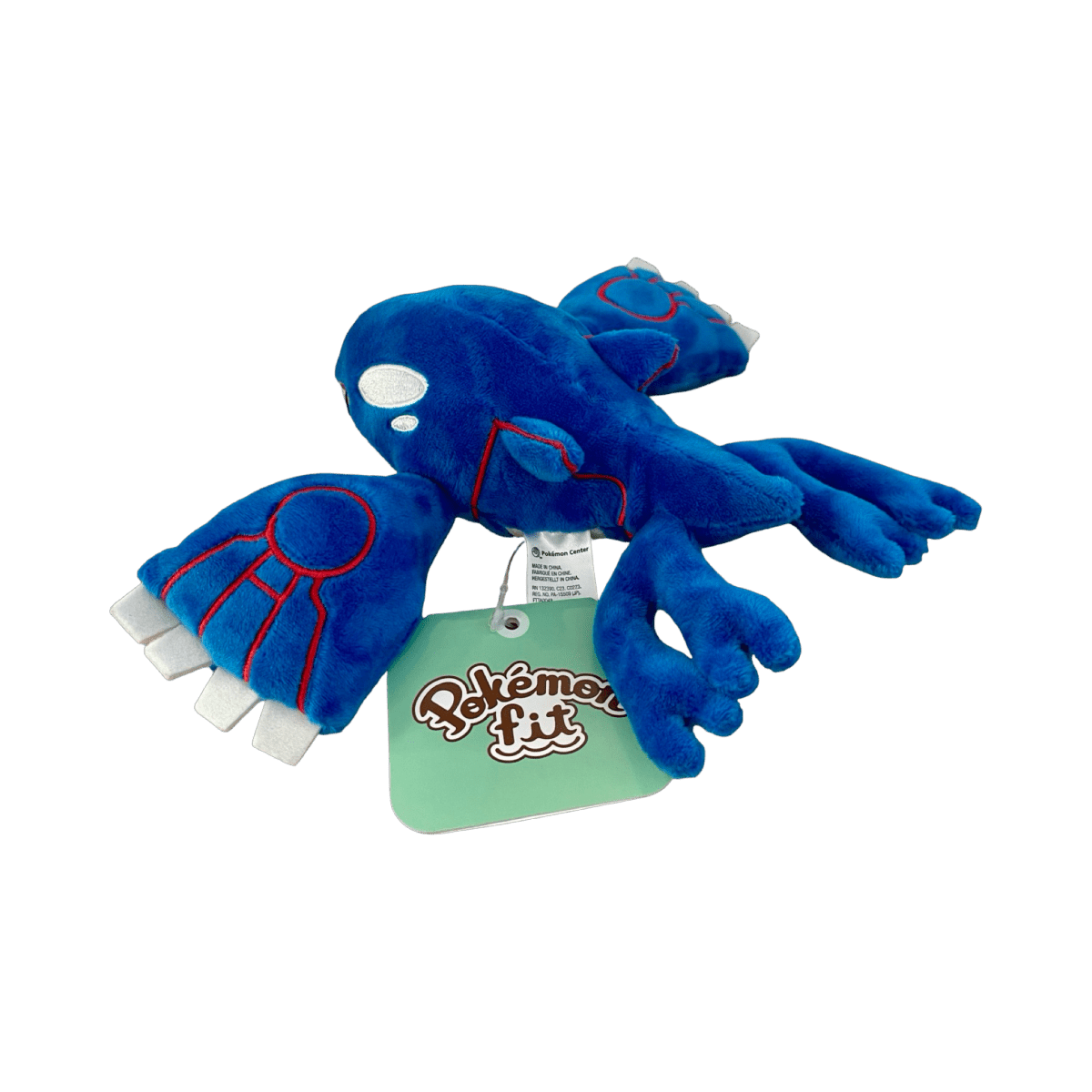 pokémon - PELUCHE KYOGRE POKÉMON FIT - Peluche acheter des produits pokémon chez le repaire du collectionneur