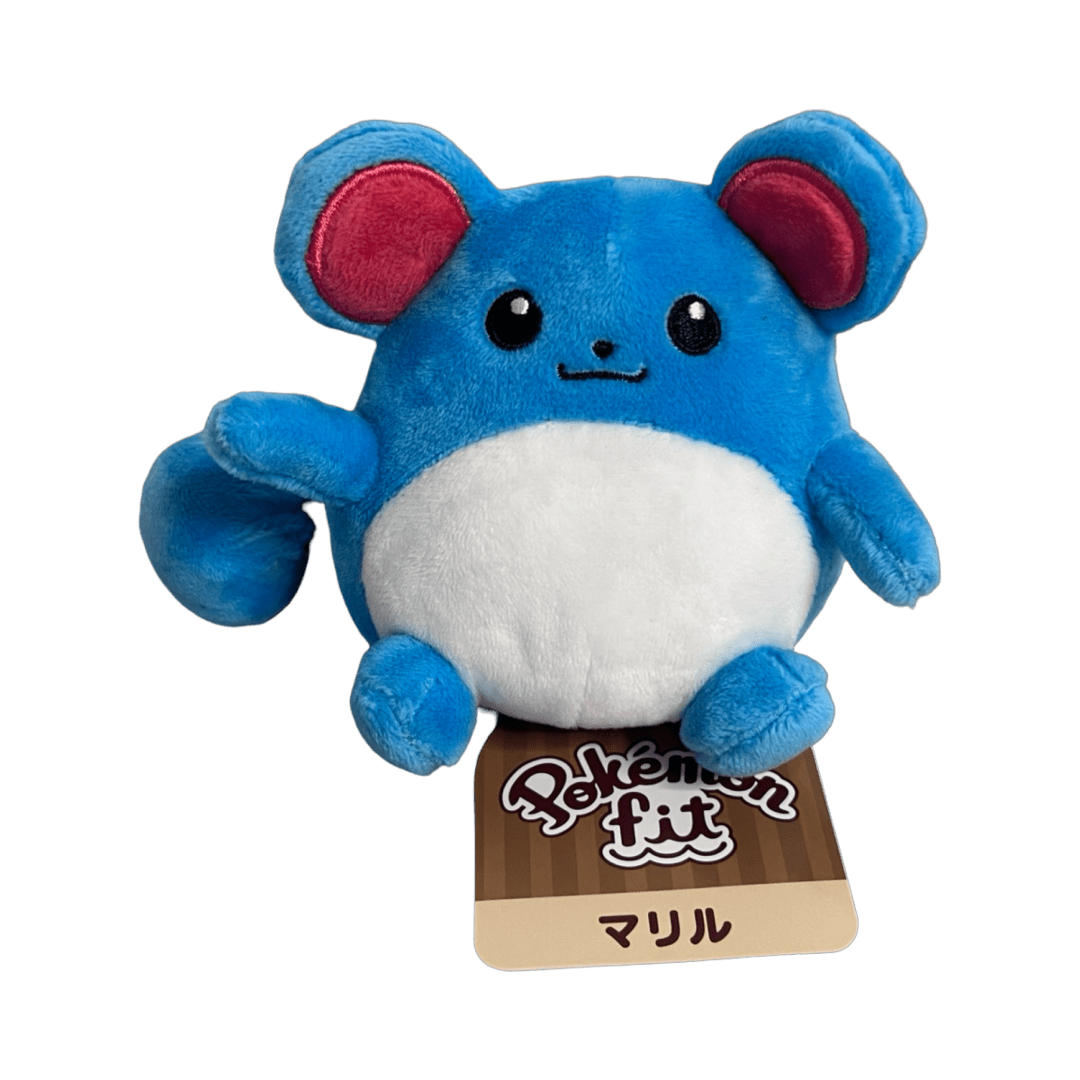 pokémon - PELUCHE MARIL POKÉMON FIT - Peluche acheter des produits pokémon chez le repaire du collectionneur