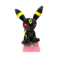 pokémon - PELUCHE NOCTALI POKÉMON FIT - Peluche acheter des produits pokémon chez le repaire du collectionneur