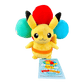 pokémon - PELUCHE PIKACHU BALLON ÉDITION LIMITÉ OKINAWA POKÉMON CENTER - Peluche acheter des produits pokémon chez le repaire du collectionneur