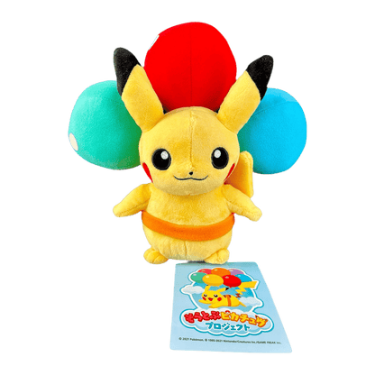 pokémon - PELUCHE PIKACHU BALLON ÉDITION LIMITÉ OKINAWA POKÉMON CENTER - Peluche acheter des produits pokémon chez le repaire du collectionneur