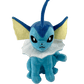 pokémon - PELUCHE POKÉMON AQUALI - Peluche acheter des produits pokémon chez le repaire du collectionneur