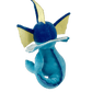 pokémon - PELUCHE POKÉMON AQUALI - Peluche acheter des produits pokémon chez le repaire du collectionneur