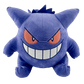 pokémon - PELUCHE POKÉMON ECTOPLASMA - Peluche acheter des produits pokémon chez le repaire du collectionneur