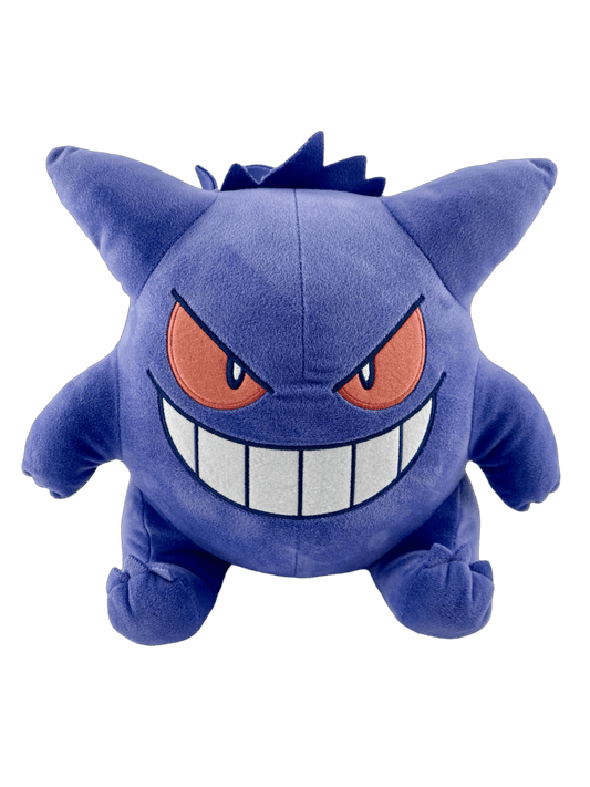 pokémon - PELUCHE POKÉMON ECTOPLASMA - Peluche acheter des produits pokémon chez le repaire du collectionneur