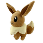 pokémon - PELUCHE POKÉMON ÉVOLI - Peluche acheter des produits pokémon chez le repaire du collectionneur