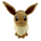 pokémon - PELUCHE POKÉMON ÉVOLI - Peluche acheter des produits pokémon chez le repaire du collectionneur