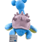 pokémon - PELUCHE POKÉMON LOKHLASS - Peluche acheter des produits pokémon chez le repaire du collectionneur