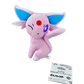 pokémon - PELUCHE POKÉMON MENTALI MINI - Peluche acheter des produits pokémon chez le repaire du collectionneur