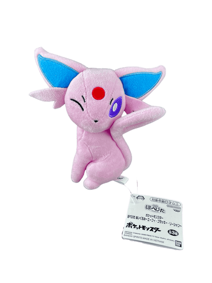pokémon - PELUCHE POKÉMON MENTALI MINI - Peluche acheter des produits pokémon chez le repaire du collectionneur