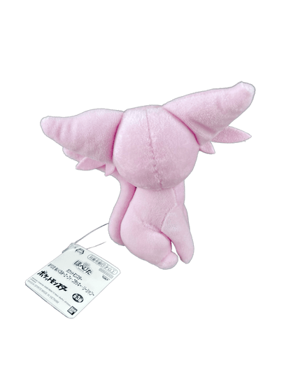 pokémon - PELUCHE POKÉMON MENTALI MINI - Peluche acheter des produits pokémon chez le repaire du collectionneur