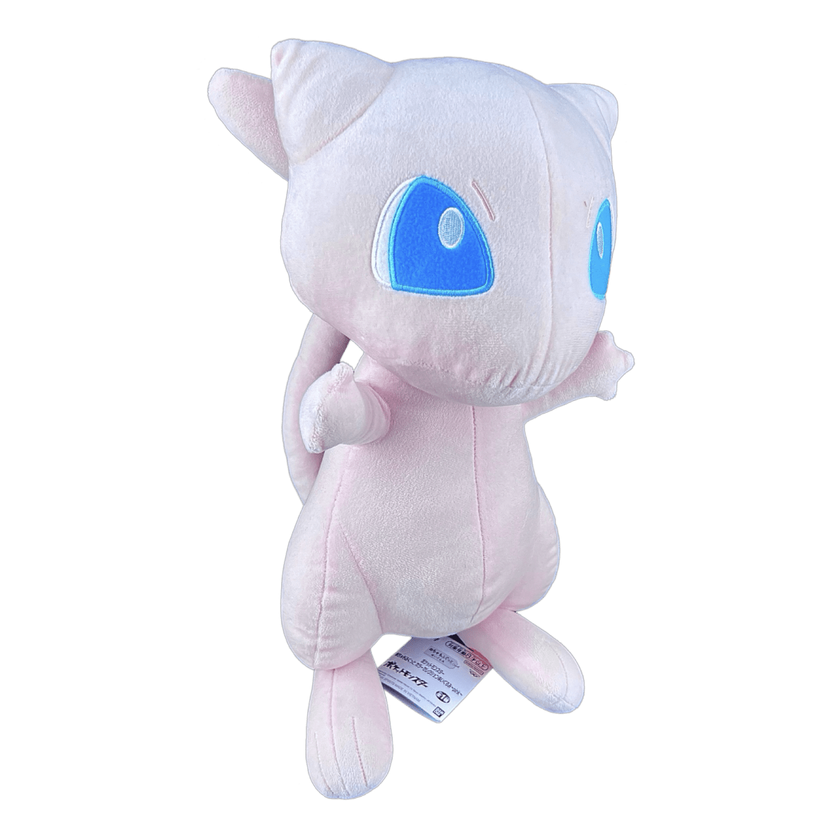 pokémon - PELUCHE POKÉMON MEW - Peluche acheter des produits pokémon chez le repaire du collectionneur