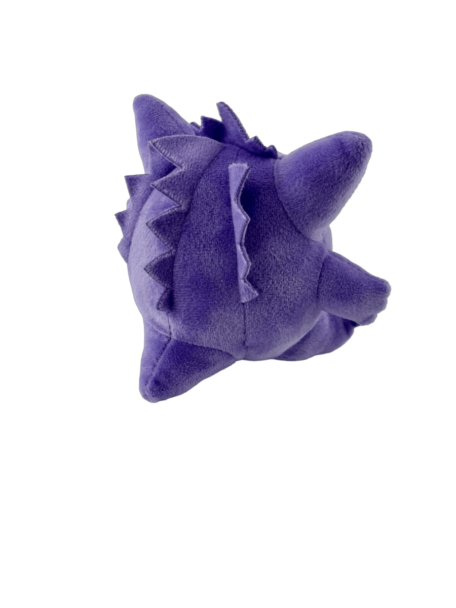 pokémon - PELUCHE POKÉMON MINI ECTOPLASMA - Peluche acheter des produits pokémon chez le repaire du collectionneur