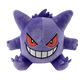 pokémon - PELUCHE POKÉMON MINI ECTOPLASMA - Peluche acheter des produits pokémon chez le repaire du collectionneur
