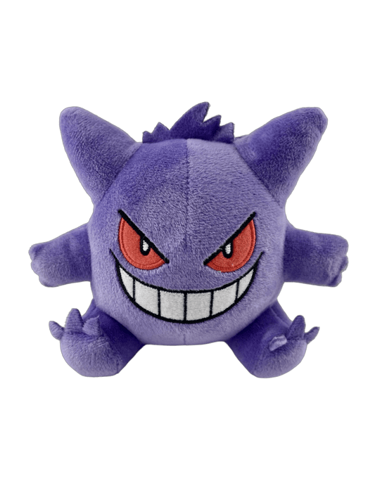 pokémon - PELUCHE POKÉMON MINI ECTOPLASMA - Peluche acheter des produits pokémon chez le repaire du collectionneur