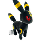 pokémon - PELUCHE POKÉMON NOCTALI - Peluche acheter des produits pokémon chez le repaire du collectionneur