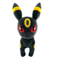 pokémon - PELUCHE POKÉMON NOCTALI - Peluche acheter des produits pokémon chez le repaire du collectionneur
