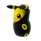 pokémon - PELUCHE POKÉMON PIKACHU PONCHO NOCTALI - NEBUKURO acheter des produits pokémon chez le repaire du collectionneur