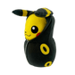pokémon - PELUCHE POKÉMON PIKACHU PONCHO NOCTALI - NEBUKURO acheter des produits pokémon chez le repaire du collectionneur