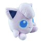 pokémon - PELUCHE POKÉMON RONDOUDOU - Peluche acheter des produits pokémon chez le repaire du collectionneur