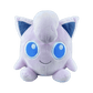 pokémon - PELUCHE POKÉMON RONDOUDOU - Peluche acheter des produits pokémon chez le repaire du collectionneur