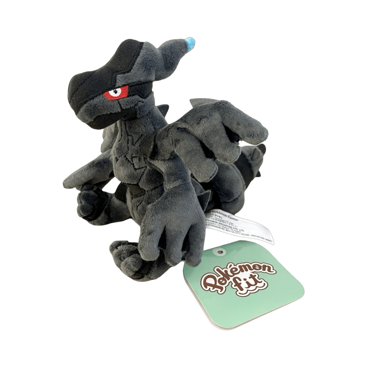 pokémon - PELUCHE ZEKROM POKÉMON FIT - Peluche