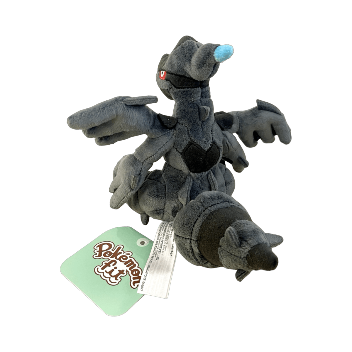 pokémon - PELUCHE ZEKROM POKÉMON FIT - Peluche acheter des produits pokémon chez le repaire du collectionneur