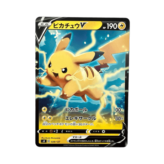 pokémon - PIKACHU V 028/127 SD - V acheter des produits pokémon chez le repaire du collectionneur